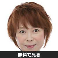 佐藤智恵(サトウ チエ)