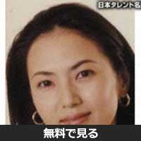 兵藤まこ(ヒョウドウ マコ)