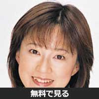 松本典子(マツモト ノリコ)