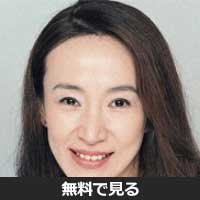 蜷川みほ(ニナガワ ミホ)