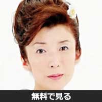 青木美保(アオキ ミホ)