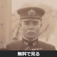 上野権太