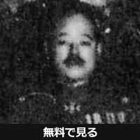 西村琢磨