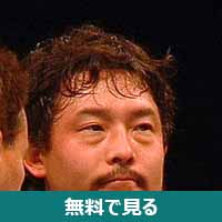 TAJIRI