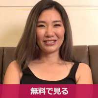 畑仲結羽はたなかゆう / Hatanaka Yu