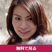 加川幸子かがわゆきこ / Kagawa Yukiko