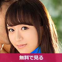 花咲里菜はなさきりな / Hanasaki Rina