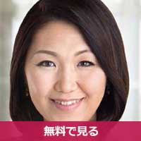 高山佳代子たかやまかよこ / Takayama Kayoko