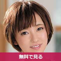 本田つかさほんだつかさ / Honda Tsukasa