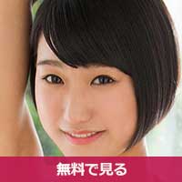 本多なつめ(kawaii*)ほんだなつめ / Honnda Natsume
