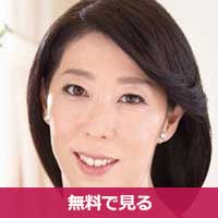 大沼博子おおぬまひろこ / Ohnuma Hiroko
