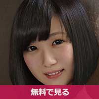 森川ひなもりかわひな / Morikawa Hina