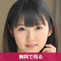 渡辺結衣わたなべゆい / Watanabe Yui