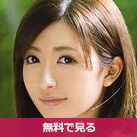 坂口れなさかぐちれな / Sakaguchi Rena