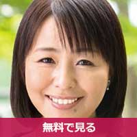 戸田さつきとださつき / Toda Satsuki