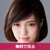 夢川エマゆめかわえま / Yumekawa Ema
