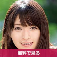 琴井しほりこといしほり / Kotoi Shihori