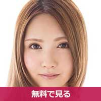 玲央奈れおな / Reona
