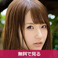 緒咲みおおさきみお / Osaki Mio
