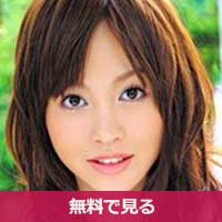 杉崎りかすぎさきりか / Sugisaki Rika