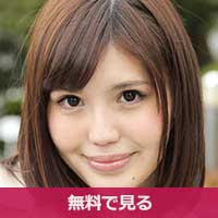 有栖七菜ありすなな / Arisu Nana 有栖七菜ありすなな / Arisu Nana