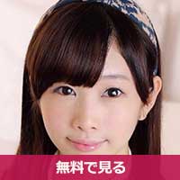 天音遥香あまねはるか / Amane Haruka