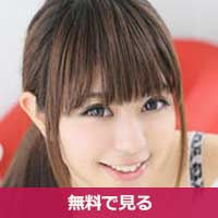 日向小夏ひなたこなつ / Hinata Konatsu