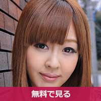 青山ナミあおやまなみ / Aoyama Nami