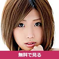 大島彩おおしまあや / Oshima Aya