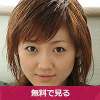 朝河萌あさかもえ / Asaka Moe