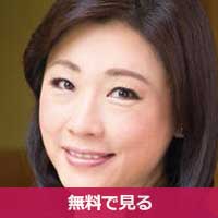 結城悦子ゆうきえつこ / Yuki Etsuko