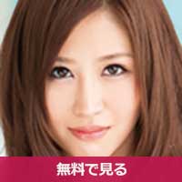 美咲みゆみさきみゆ / Misaki Miyu