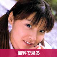 秋菜里子あきなりこ / Akina Riko 秋菜里子あきなりこ / Akina Riko