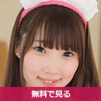 星野凜花ほしのりんか / Hoshino Rinka