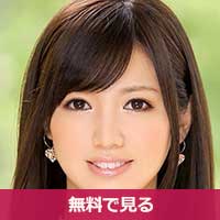 柚希あおいゆずきあおい / Yuzuki Aoi 柚希あおいゆずきあおい / Yuzuki Aoi