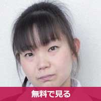 安長美嘉子やすながみかこ / Yasunaga Mikako