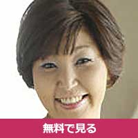 平尾雅美ひらおまさみ / Hirao Masami