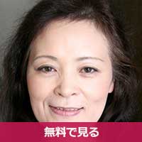 小澤賀世枝おざわかよえ / Ozawa Kayoe