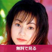 水野はるきみずのはるき / Mizuno Haruki 水野はるきみずのはるき / Mizuno Haruki