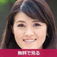 前園麻衣まえぞのまい / Maezono Mai