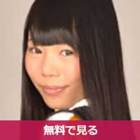 春山めいはるやまめい / Haruyama Mei