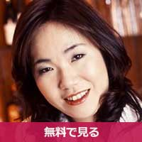 中村えつこなかむらえつこ / Nakamura Etsuko