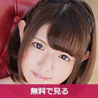 星乃ゆづきほしのゆづき / Hoshino Yuduki