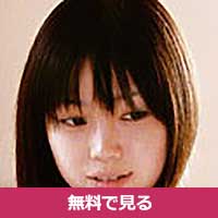 春奈みさきはるなみさき / Haruna Misaki