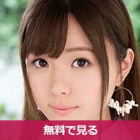 矢津田由貴やつだゆき / Yatsuda Yuki