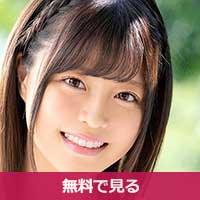 奏音かのんかなでかのん / Kanade Kanon