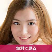 咲乃柑菜さくのかんな / Sakuno Kanna