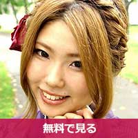 阿久津紗里菜あくつさりな / Akutsu Rina