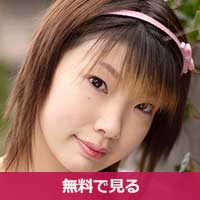 天草うさぎあまくさうさぎ / Amakusa Usagi 天草うさぎあまくさうさぎ / Amakusa Usagi