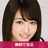 松田美子まつだみこ / Matsuda Miko